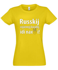 Marškinėliai moterims Drąsa SOLS-IMPERIAL-WOMEN-257-409, geltoni kaina ir informacija | Marškinėliai moterims | pigu.lt
