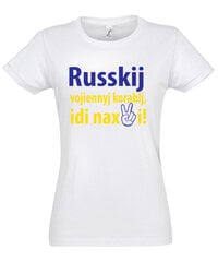 Marškinėliai moterims Victory Ukraine, balti kaina ir informacija | Marškinėliai moterims | pigu.lt
