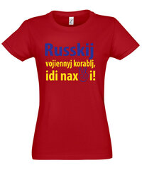 Marškinėliai moterims Victory Ukraine SOLS-IMPERIAL-WOMEN-257-408, raudoni kaina ir informacija | Marškinėliai moterims | pigu.lt