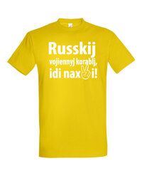Marškinėliai vyrams Auksinė frazė, geltoni kaina ir informacija | Vyriški marškinėliai | pigu.lt
