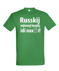 Marškinėliai vyrams Auksinė frazė SOLS-IMPERIAL-715, žali kaina ir informacija | Vyriški marškinėliai | pigu.lt
