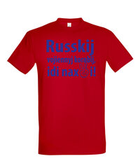 Marškinėliai vyrams Atsakas Rusijai SOLS-IMPERIAL-713, raudoni kaina ir informacija | Vyriški marškinėliai | pigu.lt