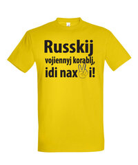 Marškinėliai vyrams Idi naxui, geltoni kaina ir informacija | Vyriški marškinėliai | pigu.lt