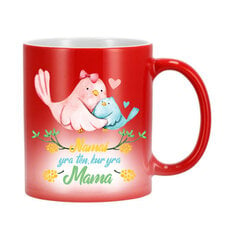 Magiškas puodelis Namai kur mama, 350 ml kaina ir informacija | Originalūs puodeliai | pigu.lt
