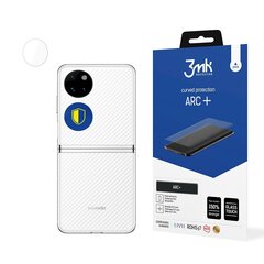 Защитная пленка 3MK ARC+ для Samsung A426 A42 5G цена и информация | Google Pixel 3a - 3mk FlexibleGlass Lite™ защитная пленка для экрана | pigu.lt