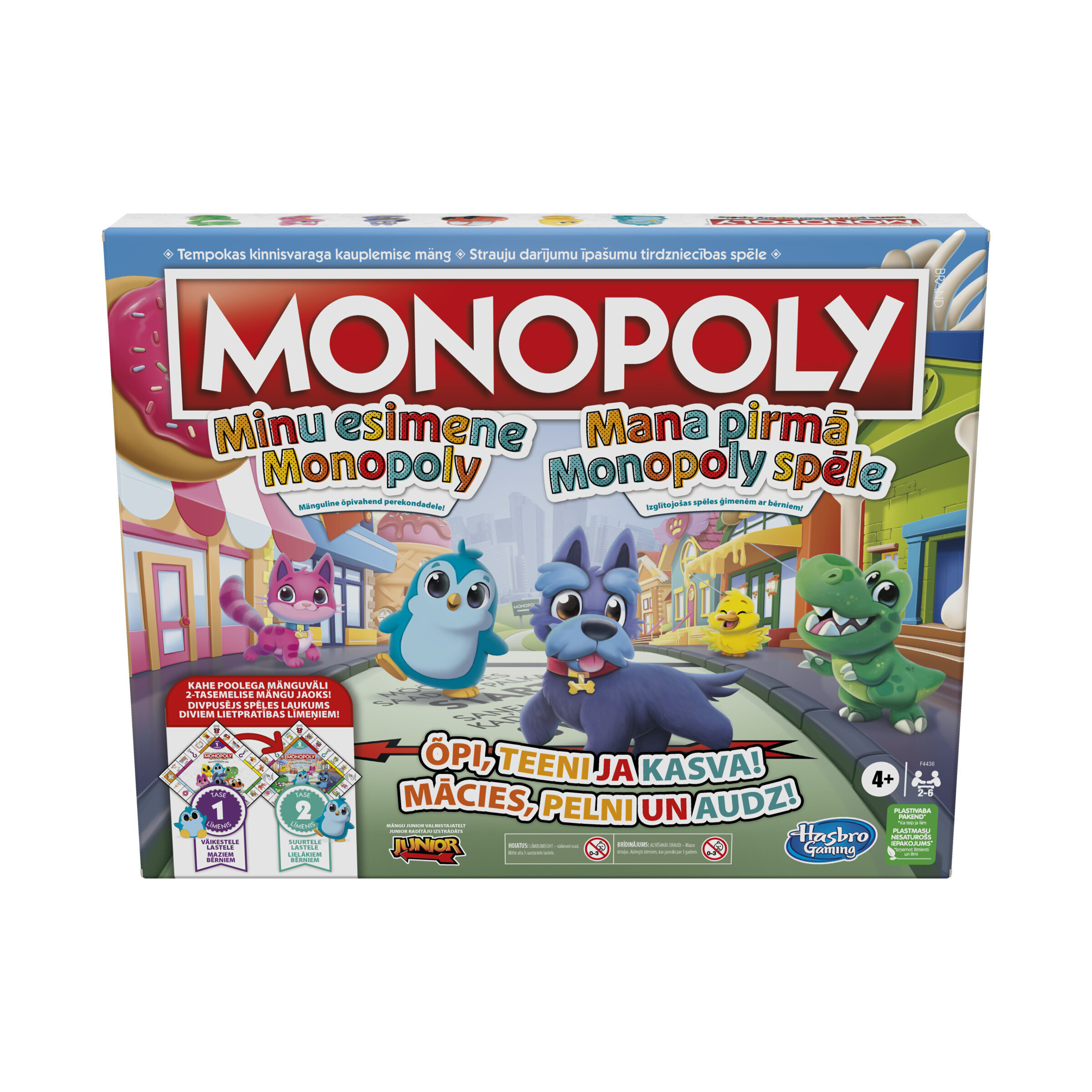 Stalo žaidimas Monopolis Monopoly My First Monopoly, LV, EE kaina | pigu.lt