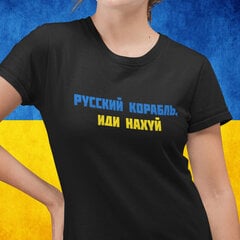 Женская футболка "Русский корабль, иди нахуй" цена и информация | Оригинальные футболки | pigu.lt