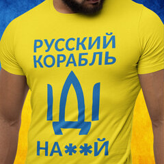 Футболка "Русский корабль, иди ..." цена и информация | Оригинальные футболки | pigu.lt
