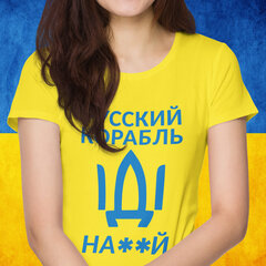 Футболка женская "Русский корабль, иди ..." цена и информация | Оригинальные футболки | pigu.lt