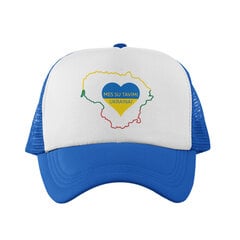Кепка "Мы с тобой, Украина!" цена и информация | Оригинальные шапки | pigu.lt