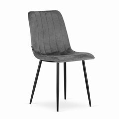 4-ių valgomojo kėdžių komplektas Lava, pilkas kaina ir informacija | Virtuvės ir valgomojo kėdės | pigu.lt