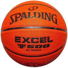 Баскетбольный мяч Spalding Excel Tf-500 цена и информация | Баскетбольные мячи | pigu.lt