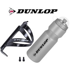 Dviračio gertuvė ir laikiklis Dunlop, 750 ml, sidabrinis kaina ir informacija | Dunlop Sportas, laisvalaikis, turizmas | pigu.lt