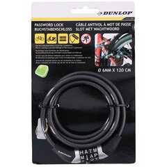 Велосипедный замок с кодом Dunlop, 0.6 x 120 см, черный цена и информация | Замки для велосипеда | pigu.lt