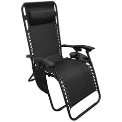 Раскладное кресло-шезлонг Saska Garden, черное цена и информация | Лежаки | pigu.lt