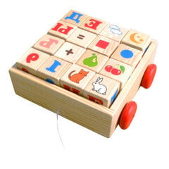 Medinės žaislinės žvaigždės kaladėlės, 16 vnt kaina ir informacija | Žaislai kūdikiams | pigu.lt