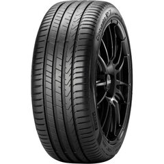 245/40R18 PIRELLI CINTURATO P7 (P7C2) 97Y XL BAB71 цена и информация | Летняя резина | pigu.lt