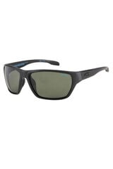 Солнечные очки Oneill ONSWOVEX20127P цена и информация | Легкие и мощные прозрачные защитные очки для велосипедов | pigu.lt