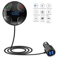 Автомобильное зарядное устройство 4smarts Transmiter FM Bluetooth 5.0 / USB / Micro SD / MP3 цена и информация | FM-модуляторы | pigu.lt