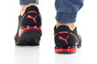 Laisvalaikio batai vyrams Puma Cell Divide 37629602 цена и информация | Kedai vyrams | pigu.lt