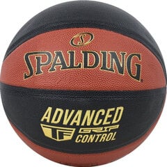 Spalding Advanced Grip Control In/out Ball 76872z  цена и информация | Баскетбольные мячи | pigu.lt