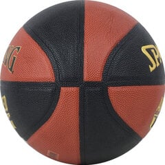 Spalding Advanced Grip Control In/out Ball 76872z цена и информация | Баскетбольные мячи | pigu.lt