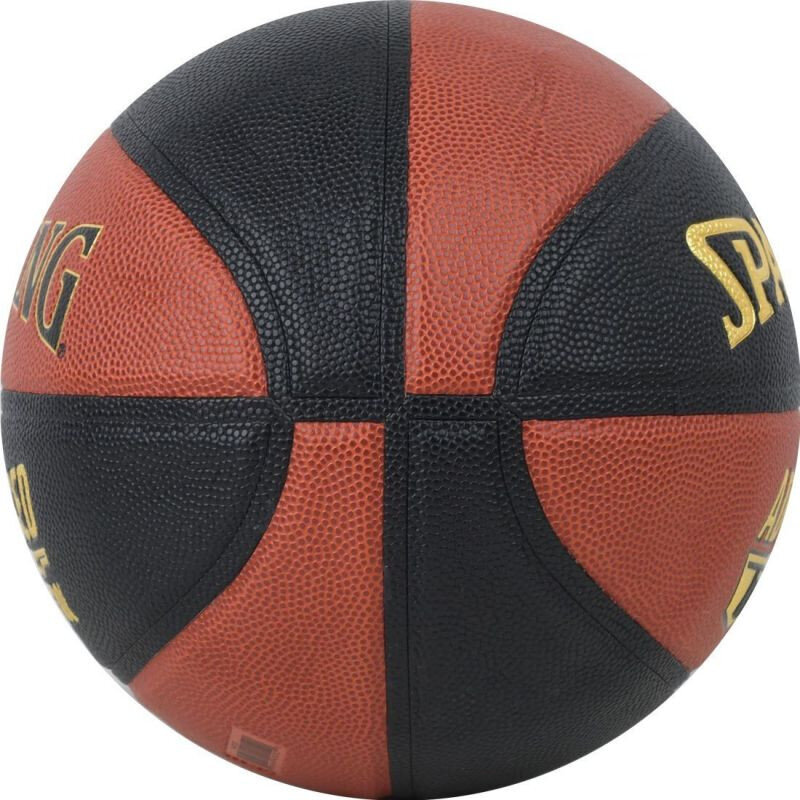 Spalding Advanced Grip Control įėjimo/išėjimo rutulys 76872Z kaina ir informacija | Krepšinio kamuoliai | pigu.lt