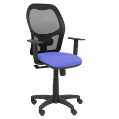 Biuro kėdė P&C Alocén bali, mėlyna kaina ir informacija | Biuro kėdės | pigu.lt
