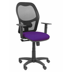 Biuro kėdė P&C Alocén bali, violetinė kaina ir informacija | Biuro kėdės | pigu.lt
