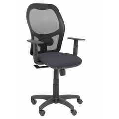 Biuro kėdė P&C Alocén bali, pilka kaina ir informacija | Biuro kėdės | pigu.lt
