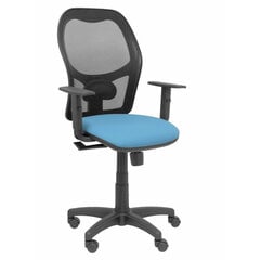 Biuro kėdė P&C Alocén bali su porankiais, mėlyna kaina ir informacija | Biuro kėdės | pigu.lt