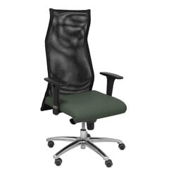 Ofiso kėdė P&C B24APRP, pilka kaina ir informacija | Biuro kėdės | pigu.lt