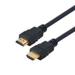 Кабель HDMI Ewent EC1322 8K 3 m цена и информация | Кабели и провода | pigu.lt