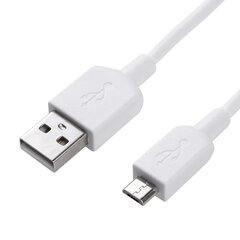 DCO Durable TPE Universal Micro USB to USB Data & Fast 2.4A Charger Cable 1 m., baltas kaina ir informacija | Laidai telefonams | pigu.lt