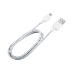 Кабель данных и быстрого 2.4A Заряда DCO, TPE, Micro USB на USB 1м, белый цена и информация | Кабели для телефонов | pigu.lt