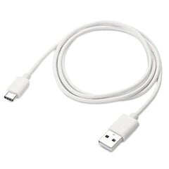 Прочный TPE универсальный USB на USB-C (Type-C) кабель данных и быстрого 2.4A заряда DCO, 2 м, белый цена и информация | Кабели для телефонов | pigu.lt