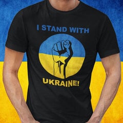 Marškinėliai "I stand with Ukraine!" kaina ir informacija | Originalūs marškinėliai | pigu.lt