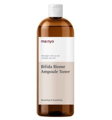 Veido tonikas ma:nyo Bifida Biome Ampoule Toner, 400 ml kaina ir informacija | Veido prausikliai, valikliai | pigu.lt