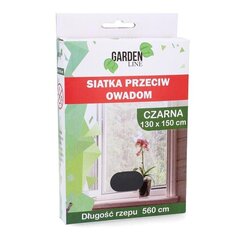Защитная сетка от насекомых Garden Line, 130x150 см цена и информация | Москитные сетки | pigu.lt