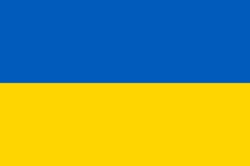 Ukrainos vėliava, 100x170 cm, 1 vnt цена и информация | Vėliavos ir jų priedai | pigu.lt