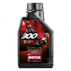 Alyva MOTUL 300V² 4T 10W50 FACTORY LINE road/off road 1ltr (108586) kaina ir informacija | Motul Moto prekės | pigu.lt