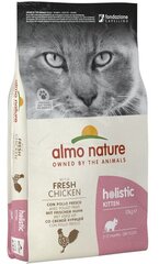 Maistas kačiukams Almo Nature Holistic Kitten su vištiena, 12 kg kaina ir informacija | Sausas maistas katėms | pigu.lt