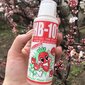 HB-101 japoniškas stimuliatorius 100 ml kaina ir informacija | Augalų priežiūros priemonės | pigu.lt