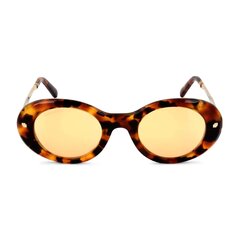 Очки Dsquared2 DQ0325 69029 DQ0325_53G цена и информация | Женские солнцезащитные очки | pigu.lt