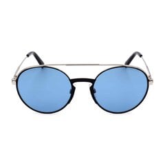Очки Dsquared2 DQ0319 69031 DQ0319_38N цена и информация | Женские солнцезащитные очки, неоновые розовые | pigu.lt