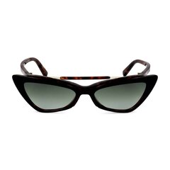 Очки Dsquared2 - DQ0370 69527 цена и информация | Женские солнцезащитные очки, неоновые розовые | pigu.lt