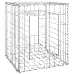 Gabiono krepšio kolona, 50x50x60cm, geležis kaina ir informacija | Tvoros ir jų priedai | pigu.lt