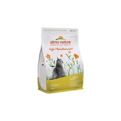 Kačių maistas su kalakutiena Almo Nature Holistic Maintenance, skirtas suaugusioms katėms, 2 kg kaina ir informacija | Sausas maistas katėms | pigu.lt