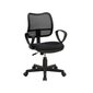 Biuro kėdė Techly, pasukama, reguliuomas aukštis, ventiliuojama kaina ir informacija | Biuro kėdės | pigu.lt