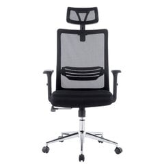 Biuro kėdė Techly, pasukama, reguliuojamas aukštis, ventiliuojama, su galvos atrama kaina ir informacija | Biuro kėdės | pigu.lt